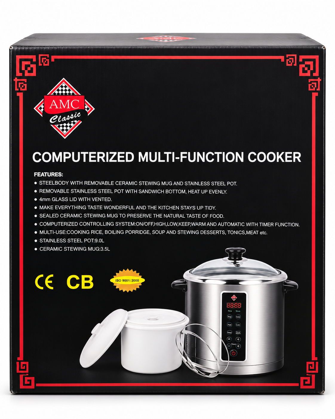 AMC Classic Computerized Multi-Function Cooker